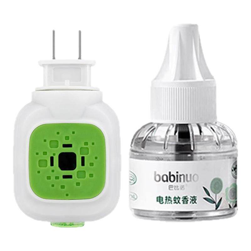巴比诺电热蚊香液家用无香味插电驱除蚊子水酒店室内通用型补充液