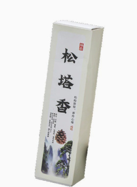松塔植物线香净化瑜伽实惠装