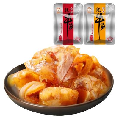 卤味纯牛蹄筋即食高蛋白健康夜宵