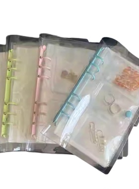 便捷密封袋收纳册透明防氧化