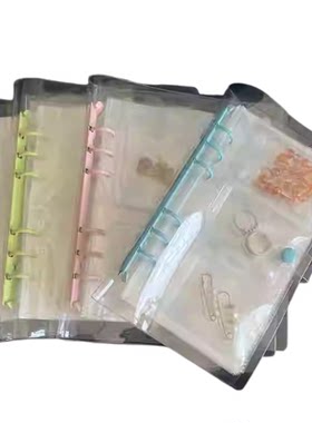 便捷密封袋收纳册透明防氧化