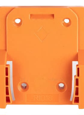 适用于里奇18v电池收纳支架Ridgid AEG 18V Battery 工具电池挂架