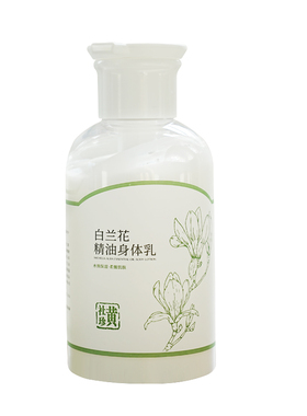 白兰花精油身体乳保湿滋润肌肤
