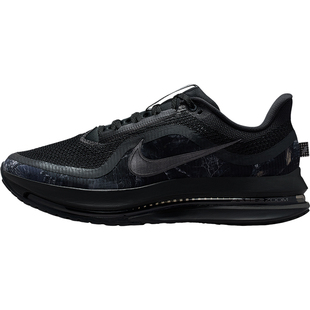 Nike/耐克正品四季款男士透气回弹经典训练缓震跑步鞋IF9630-001