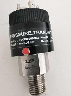 议价Neuros韩国进口压力感测器PSCH0.05BCIG气压感测器变送器0.05