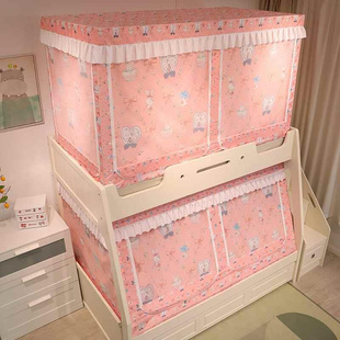 床窗帘遮光专用梯形下床1.5米蒙古母包 子床蚊帐儿童上下铺一体式