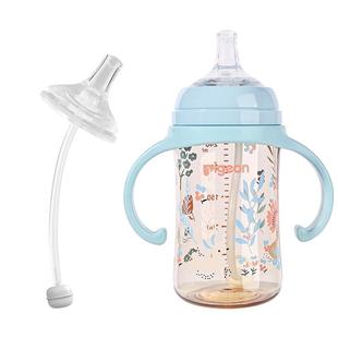 适配贝亲直饮吸管奶瓶配件三代宽口径手柄学饮鸭嘴奶嘴把手重力球