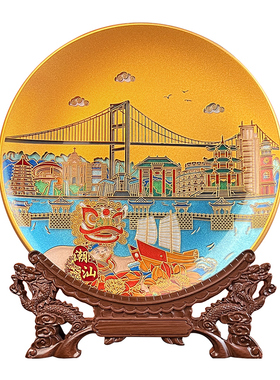 雅琅晶潮汕城市文创摆件