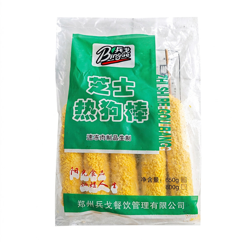 兵戈网红芝士热狗棒拉丝热狗棒颜色随机韩式油炸小吃整箱包邮