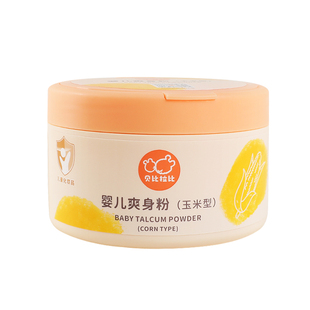 贝比拉比婴儿爽身粉玉米粉爽身止痒宝宝粉盒装送粉扑