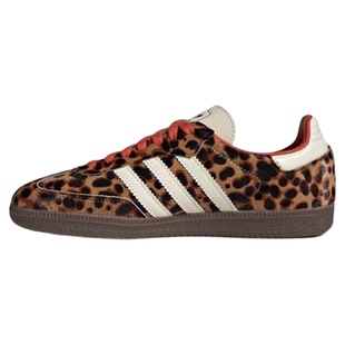 Adidas阿迪达斯正品三叶草女鞋2026秋季新款豹纹鞋板鞋休闲鞋子