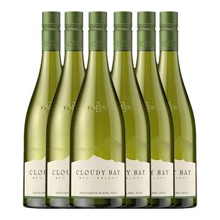 Cloudy Bay 云雾之湾 长相思白葡萄酒750ML*6瓶装 新西兰原瓶进口