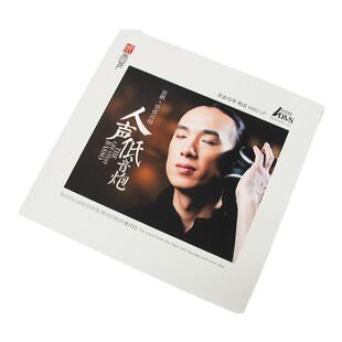 官方正版 ADMS 赵鹏 低音共鸣 乌兰巴托的夜晚 33转 LP黑胶唱片