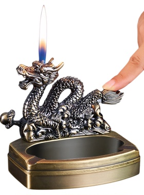 创意十二生肖模型烟灰缸个性精美摆件打火机工艺礼品浮雕桌面摆设