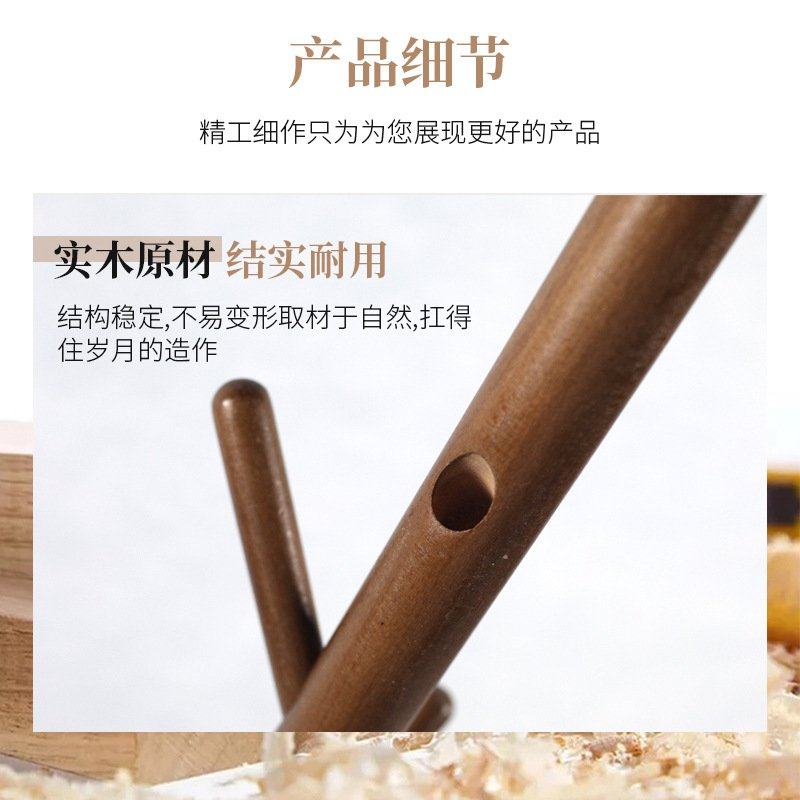 家用简约实木挂衣架客厅卧室榉木衣帽架可落地收纳移动衣帽架