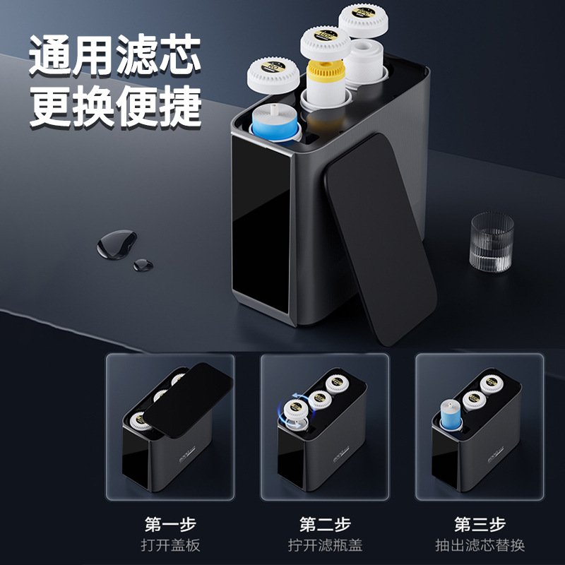 新款大流量净水器ro反渗透家用厨下式自来水过滤器厨房直饮净水机