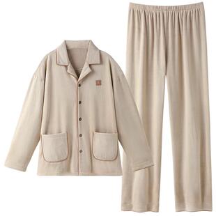 睡衣男士冬季珊瑚绒加厚加绒秋冬海岛绒大码冬款法兰绒春秋家居服