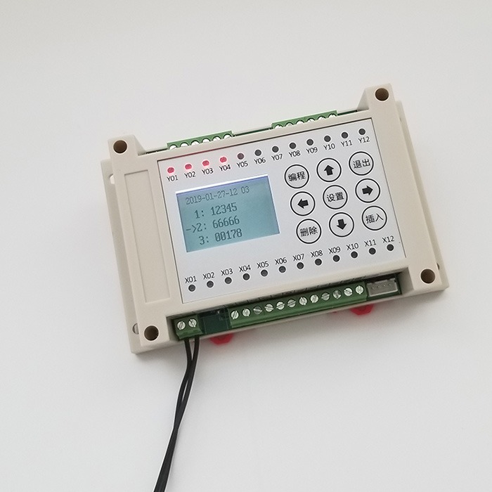 8进8出8路控制器气缸电磁阀继电器PLC多路时间可编程一体机简易