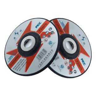 金钻磨光片砂轮片角磨机打磨片180/150/125*6 角磨片手沙轮大磨片