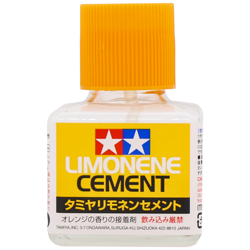 田宫模型胶水 高达机甲塑料拼装制作基础粘合白盖橙味胶水87003