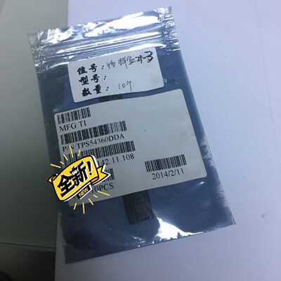 TPS54360DDA 金升阳电源管理IC 电子元件