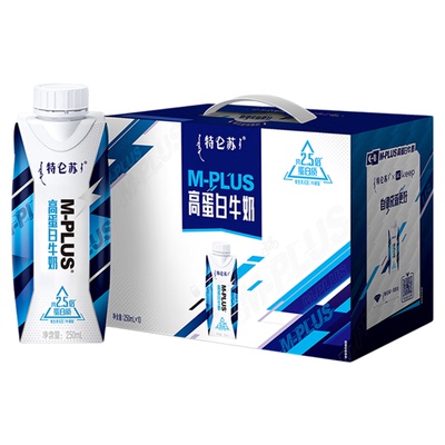 特仑苏高蛋白牛奶250mL