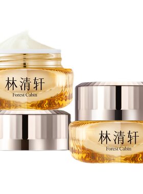 林清轩山茶花多肽抗皱修护面霜