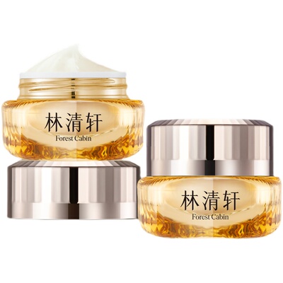 林清轩山茶花多肽抗皱修护面霜