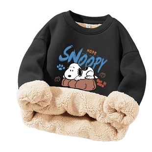 史努比男童加绒加厚卫衣儿童超厚保暖上衣男大童冬季羊羔绒套头衫