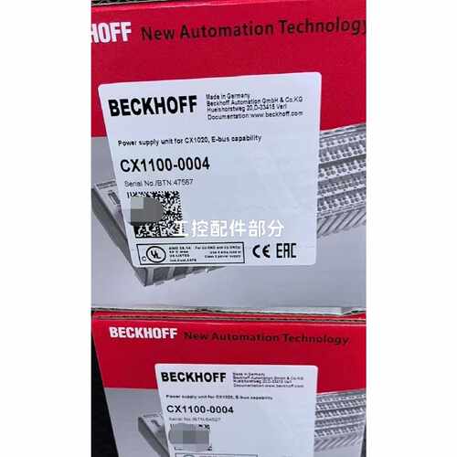 【请询价】ECKHOFF倍福电源模块CX11000004全新原装