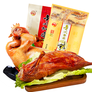 河北石家庄金凤扒鸡卤鸭真空包装熟食600g扒鸡彩袋装/600g香卤鸭