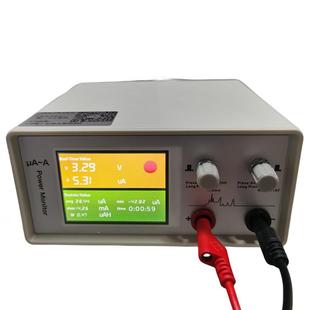 1nA±99A双向电流表电压表 低功耗分析仪 电池光伏电流功率测试仪