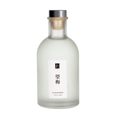 山与无火香薰室内高级香氛礼盒