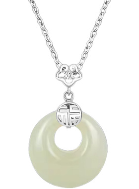 925银玉髓平安扣项链女生