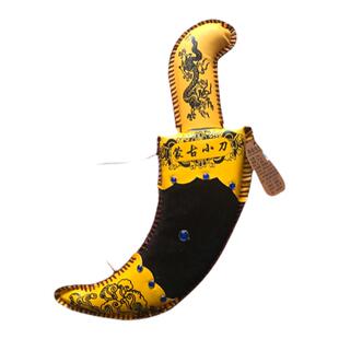 蒙古小刀酒马奶酒内蒙古特产皮囊酒小刀酒38度500ml蒙古特色酒