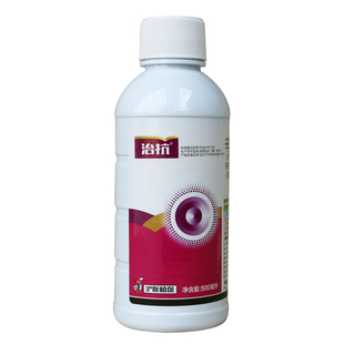 沪联治抗4.3%盐酸吗啉胍辛菌胺醋酸盐番茄西红柿病毒病杀菌剂农药