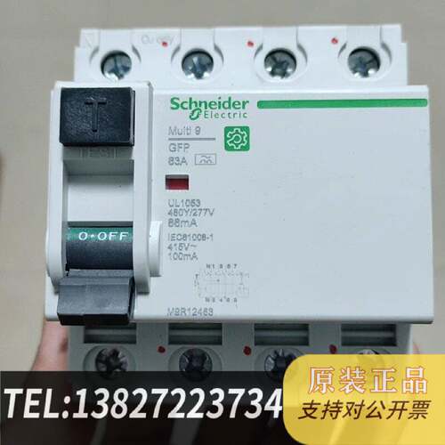 原装正品4P83A电磁式漏电保护器,，意现货议价
