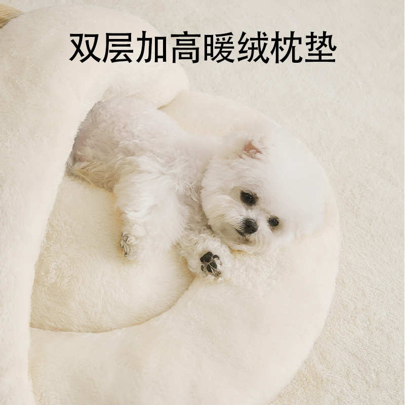 狗窝四季通用封闭式安全感中小型犬泰迪睡袋狗床猫咪夏天宠物用品