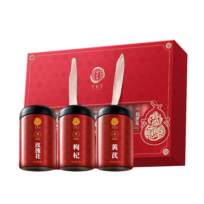 同仁堂品牌 北京同仁堂黄芪枸杞玫瑰花礼盒气血红苟构调理养生茶