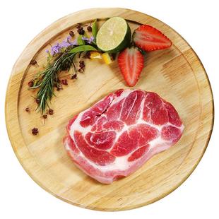 顺顺德德猪排澳式梅花猪扒冷冻半成品西餐厅调味腌制商用外卖食材