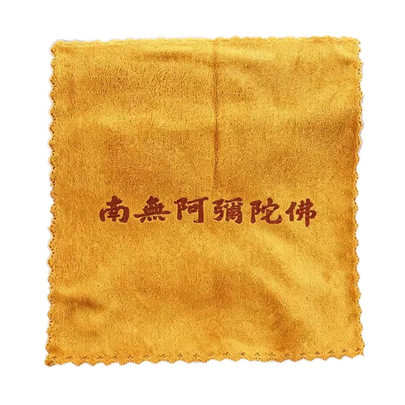 佛堂清洁布方巾随身擦拭布结缘款