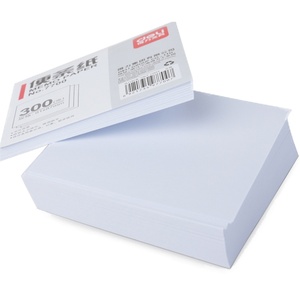 得力7700 7701 7702 7606便条纸/记事白纸方便拿取白色便条纸便利本长方形带盒