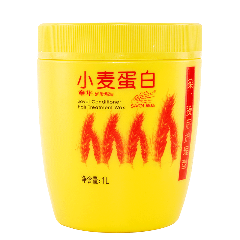 倒膜免蒸发膜章华小麦蛋白修护