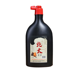 荣宝斋墨液墨汁文房四宝小楷书画专用大瓶大桶油烟墨大容量毛笔字初学者国画轻胶快速干学生练习毛笔字墨水