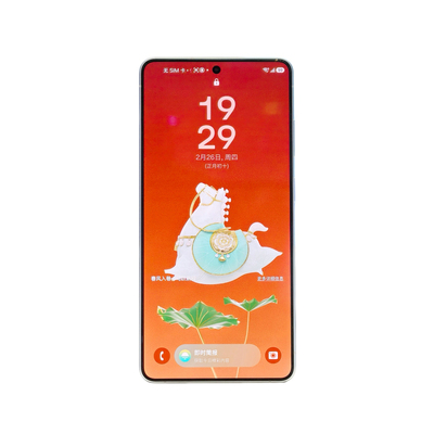 三星s26ultra手机抗反射ar钢化膜