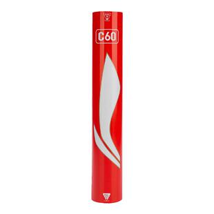 正品李宁羽毛球G600/G500/C60/C80室内外耐打稳定专业比赛训练球