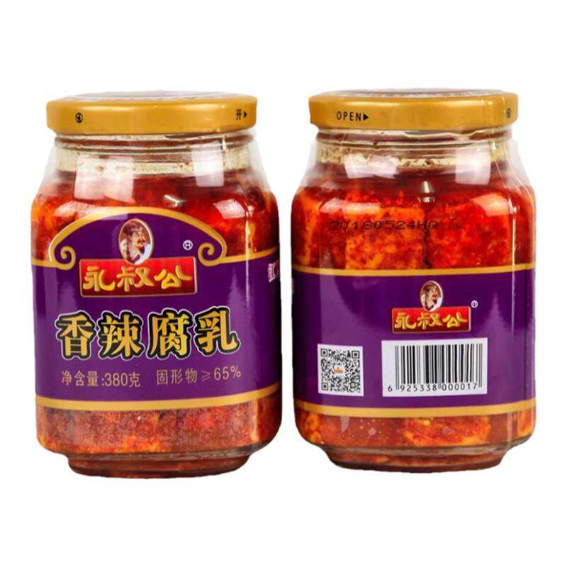 永叔公香辣腐乳380g*2瓶