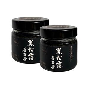 超范儿黑松露酱拌意面炒菜提鲜酱百搭下饭调味酱拌饭酱黑松露蘑菇