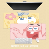 海绵宝宝鼠标垫超大派大星动漫卡通二次元 可爱办公电脑键盘书桌垫