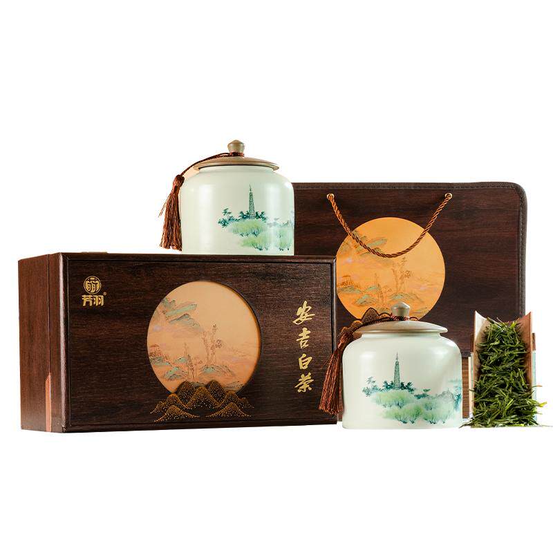芳羽明前特级茶叶礼盒200g